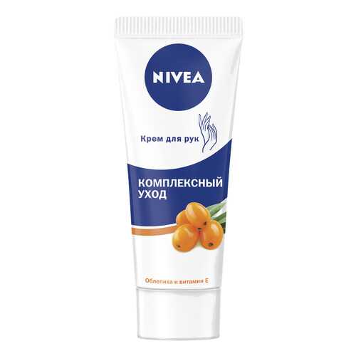 Крем для рук Nivea Комплексный уход 75 мл в Тианде