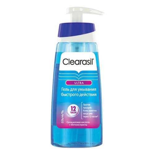 Гель для умывания Clearasil ultra 150мл в Тианде