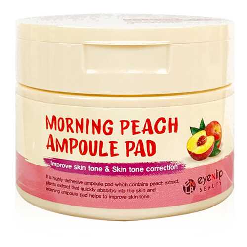 Пады пропитанные эссенцией Morning Peach Ampoule Pad в Тианде