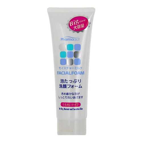 Пенка для умывания Kumano Cosmetics Facial Foam for Dry, Normal and Sensitive Skin 160 мл в Тианде