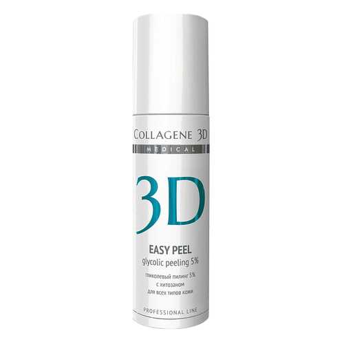 Пилинг для лица Medical Collagene 3D Easy Peel 5% рН 3,2 130 мл в Тианде