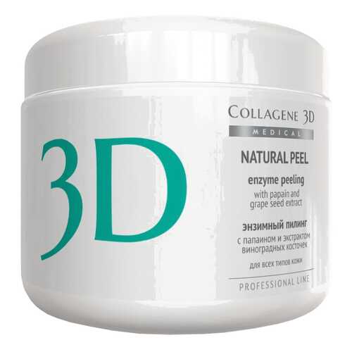 Пилинг для лица Medical Collagene 3D Enzyme Peeling with papain 150 г в Тианде