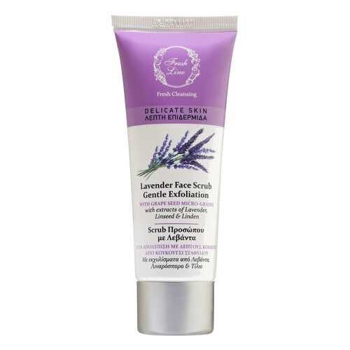 Скраб для лица Fresh Line Lavender Face Scrub 75 мл в Тианде