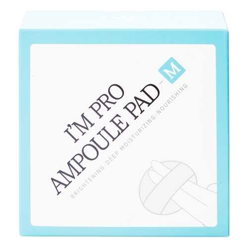 Спонж для умывания Wish Formula I'm Pro Ampoule Pad - M в Тианде