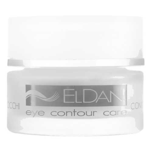 Крем для глаз Eldan Cosmetics Le Prestige в Тианде