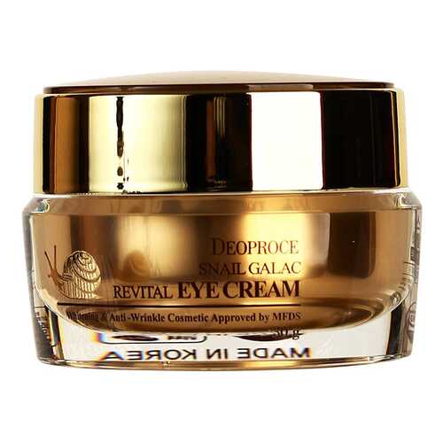 Крем для век Deoproce Snail Galac-Tox Revital Eye Cream 30 мл в Тианде