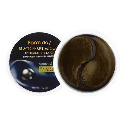 Патчи для глаз Farm Stay Black Pearl & Gold Hydrogel Eye Patch 90 г в Тианде