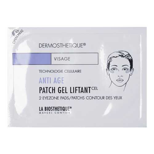 Патчи для глаз La Biosthetique Anti-age Patch Gel Liftant 25x2 шт в Тианде