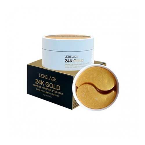 Патчи для глаз с 24К золота LEBELAGE 24K GOLD AMPOULE HYDROGEL EYE PATCH в Тианде