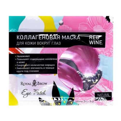 Royal Brow Маска для кожи вокруг глаз Red Wine 2 шт в Тианде