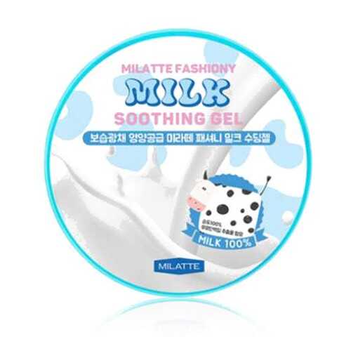 Гель универсальный увлажняющий Milatte Fashiony Milk Soothing Gel 300 мл в Тианде