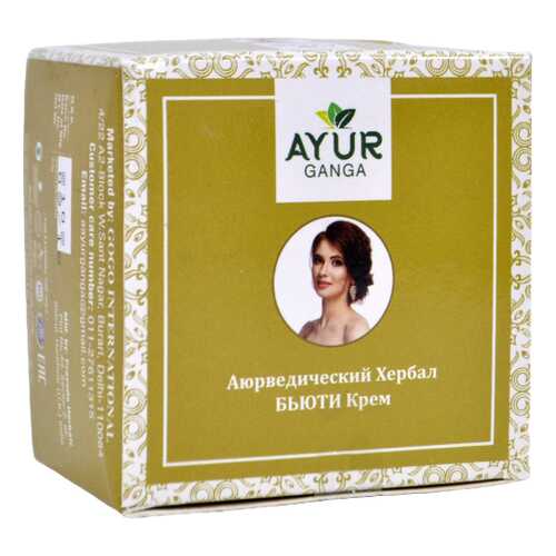 Крем БЬЮТИ (Ayurvedic Herbal BEAUTY Cream) AYUR GANGA, 30г в Тианде