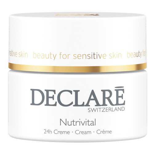 Крем для лица Declare Nutrivital 24h Cream 50 мл в Тианде