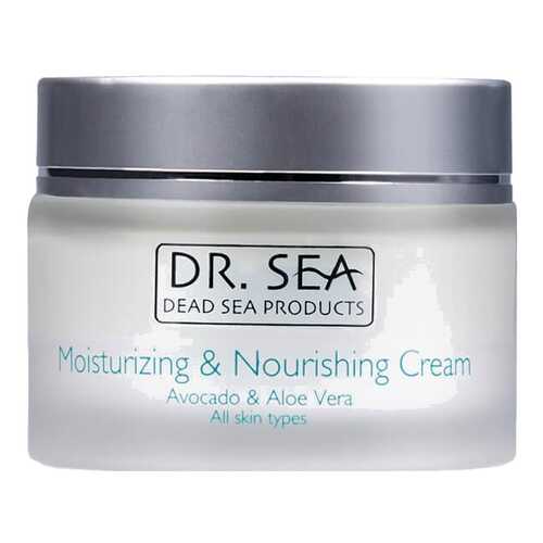 Крем для лица Dr.Sea Moisturizing Nourishing Cream - Avacado & Aloe 50мл в Тианде