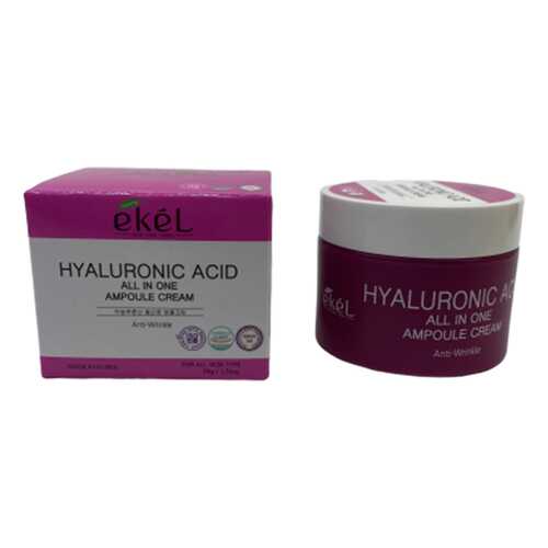 Крем для лица Ekel Hyaluronic Acid All In One Ampoule Cream 50 гр в Тианде