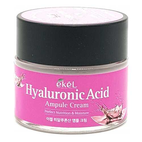 Крем для лица Ekel Hyaluronic Acid Ampule Cream 70 мл в Тианде