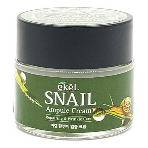 Крем для лица Ekel Snail Ampule Cream 70 мл в Тианде