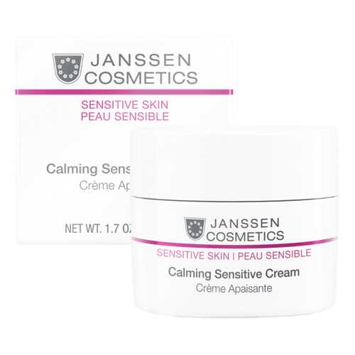 Крем для лица Janssen Sensitive Skin Calming Cream 50 мл в Тианде