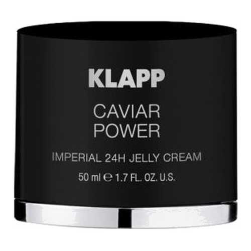 Крем для лица Klapp Caviar Power Imperial 24H Jelly 50 мл в Тианде