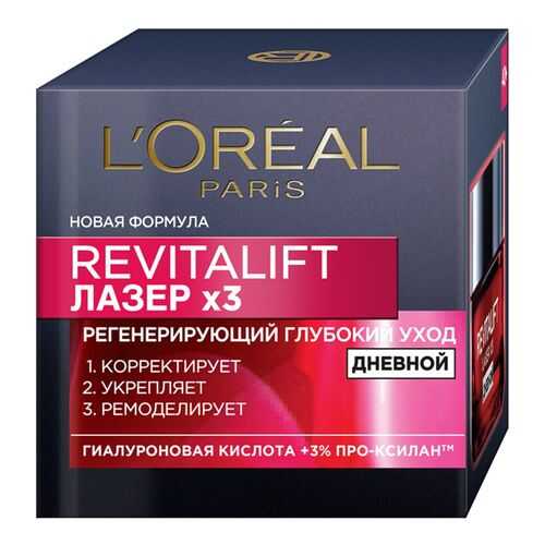 Крем для лица L'Oreal Paris дневной для лица регенерирующий 50мл в Тианде