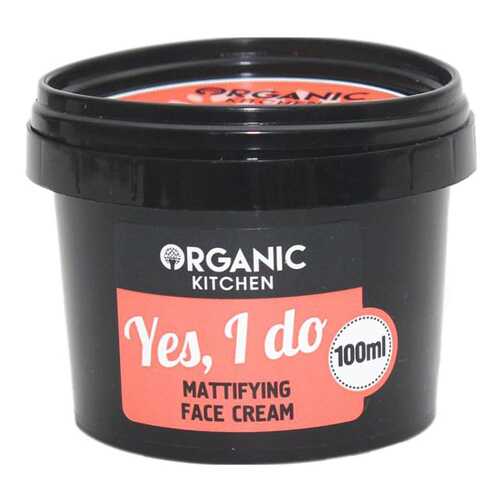 Крем для лица Organic Shop Organic Kitchen Face Cream Yes, I do 100 мл в Тианде