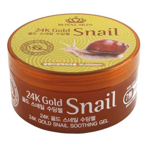 Крем для лица Royal Skin 24k Gold Snail Soothing Gel 300 ml в Тианде