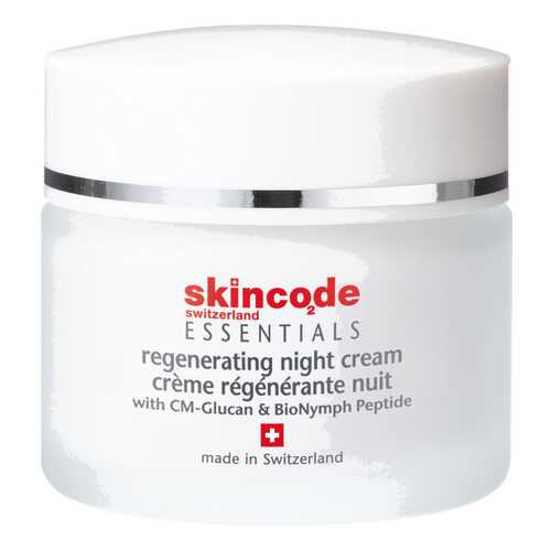 Крем для лица Skincode Essentials Regenerating Night Cream, 50 мл в Тианде