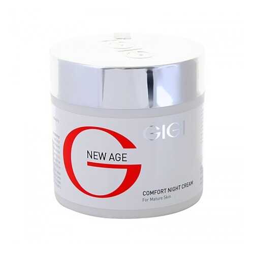 Крем GiGi Comfort Night Cream 240 мл в Тианде