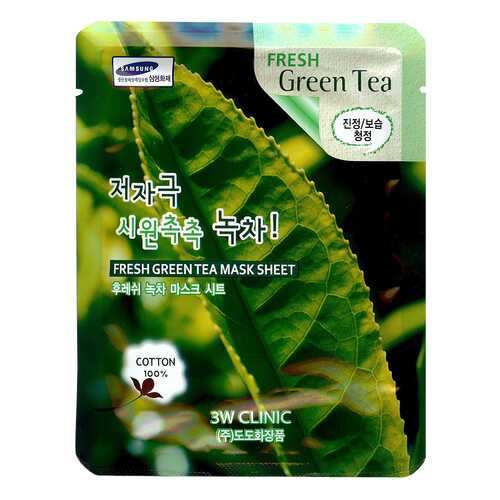 Маска для лица 3W Clinic Fresh Green Tea Mask Sheet 23 мл в Тианде