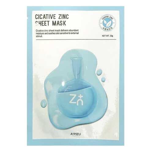 Маска для лица A'Pieu Cicative Zinc Sheet Mask 22 г в Тианде