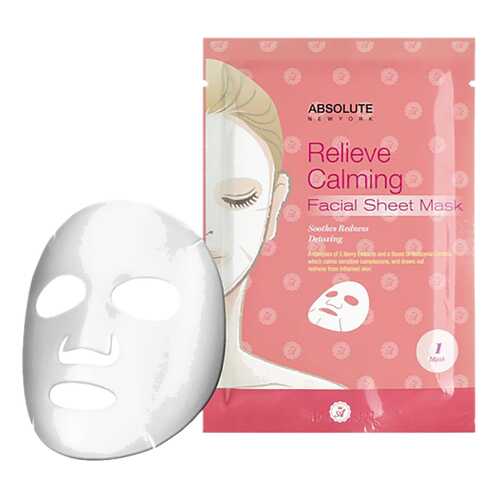 Маска для лица Absolute New York Relieve Calming AFSM03 в Тианде