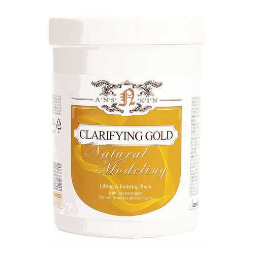 Маска для лица Anskin Clarifying Gold Modeling Mask 700 мл в Тианде