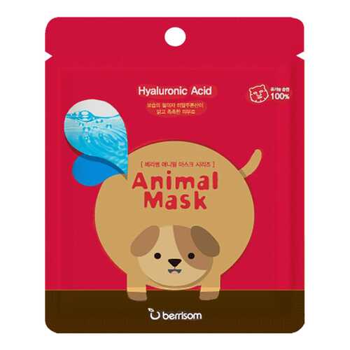 Маска для лица berrisom Animal Mask Hyaluronic Acid - Dog 25 мл в Тианде