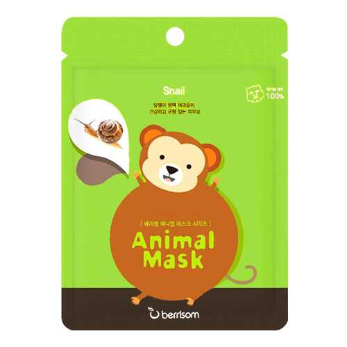 Маска для лица berrisom Animal Mask Snail - Monkey 25 мл в Тианде