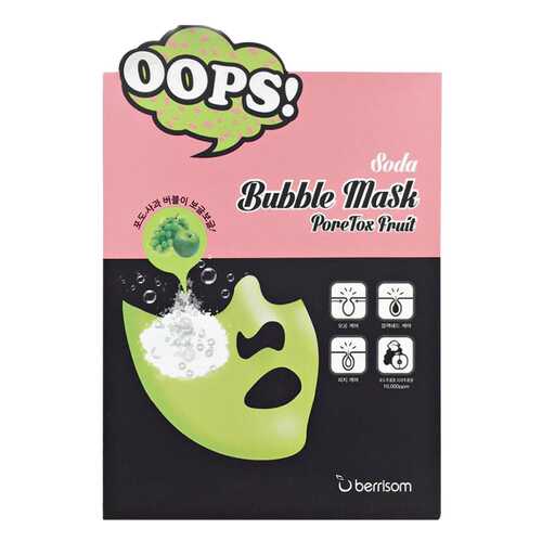 Маска для лица berrisom Soda Bubble Mask PoreTox 18 мл в Тианде