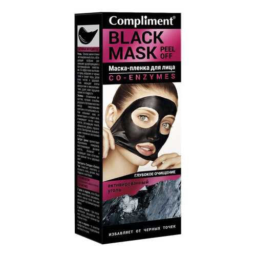 Маска для лица Compliment Black Mask Глубокое очищение 80 мл в Тианде