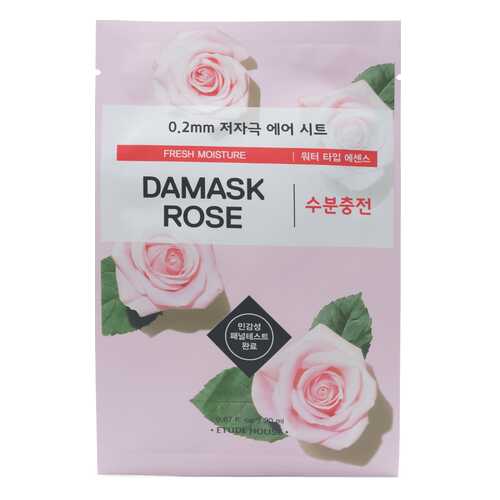 Маска для лица Etude House 0,2 Therapy Air Mask Damask Rose 20 мл в Тианде