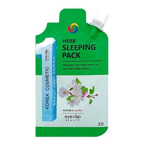 Маска для лица Eyenlip Herb Sleeping Pack 20 г в Тианде