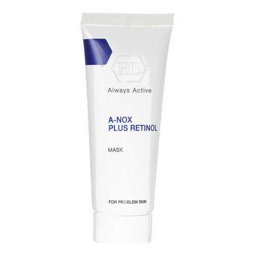 Маска для лица Holy Land A-NOX plus Retinol Mask 70 мл в Тианде