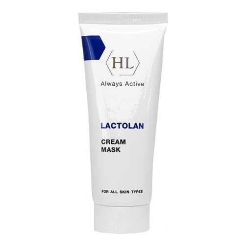 Маска для лица Holy Land Lactolan Cream Mask 70 мл в Тианде
