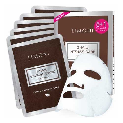 Маска для лица Limoni Snail Intense Care Sheet в Тианде