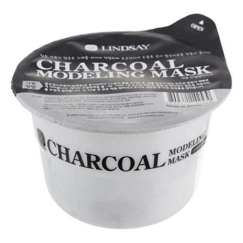 Маска для лица Lindsay Charcoal Modeling Mask 30 г в Тианде