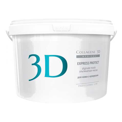 Маска для лица Medical Collagene 3D Express Protect Alginate Mask 1200 г в Тианде