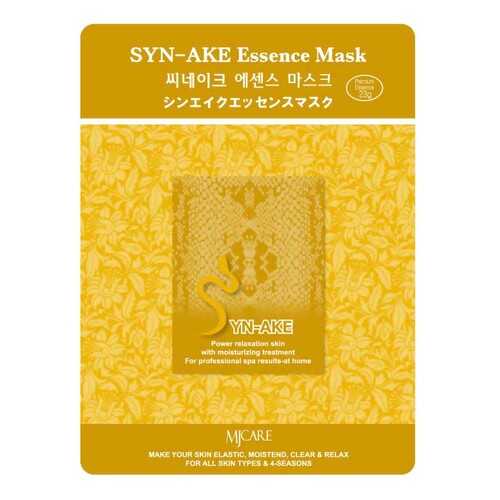 Маска для лица MJ CARE Syn-Ake essence Mask 23 г в Тианде