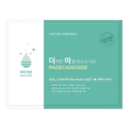 Маска для лица Nature Republic Real Comforting Mask Sheet Madecassoside 24 г в Тианде