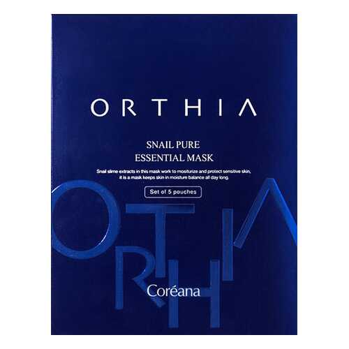 Маска для лица Orthia Snail Pure Essential Mask 5 шт в Тианде