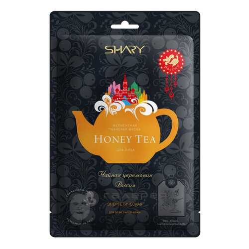 Маска для лица Shary Honey Tea 25 г в Тианде