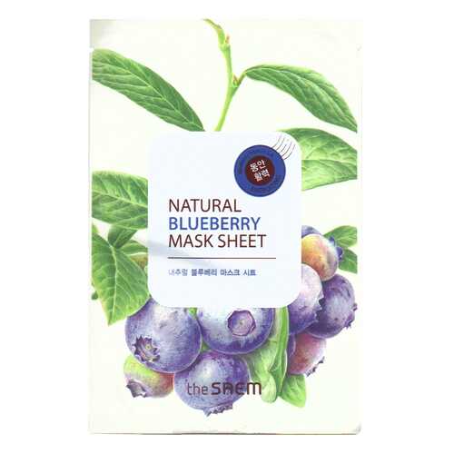 Маска для лица the SAEM Natural Blueberry Mask Sheet 21 мл в Тианде