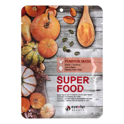 Маска для лица тканевая EYENLIP SUPER FOOD PUMPKIN MASK 23мл в Тианде