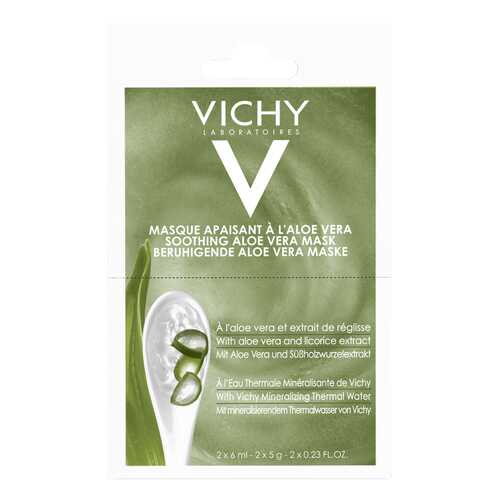 Маска для лица VICHY Soothing Aloe Vera Mask 2x6 мл в Тианде